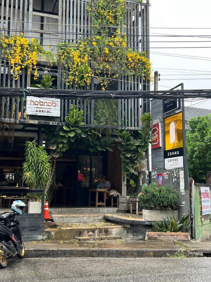Hobnob Hostel (Adults Only) Chiang Mai Eksteriør bilde